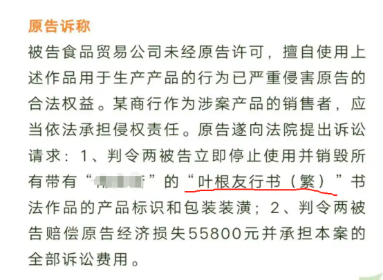 dca9953671f63103e1d34b3a00c8784.png