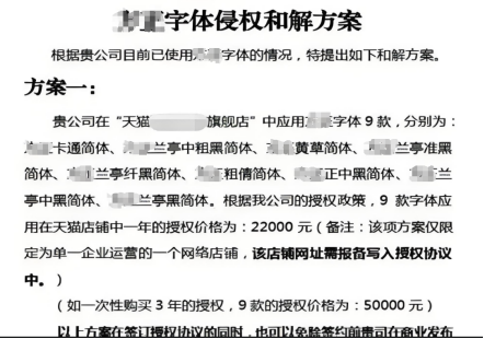 57c9a4acfd866c899d4fe51e42292b4.png