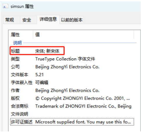 aefaea456980000ab511f4d95bd93f3.png