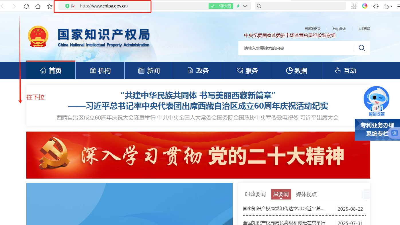 图片4.png